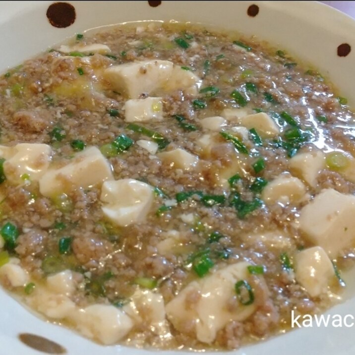 簡単♡子供も大人も喜ぶ麻婆豆腐